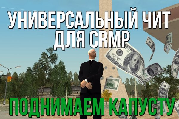 Hydra магазин ссылка