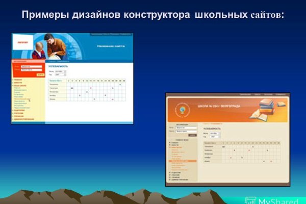 Кракен шоп krakenweb site