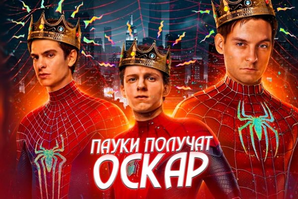 Кракен зеркало сайта vtor run